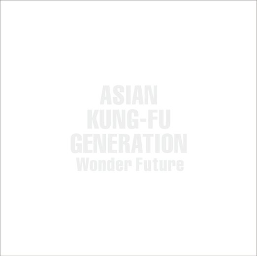 ASIAN KUNG-FU GENERATION、新アルバムより新曲『Opera Glasses/オペラグラス』の幻想的なMV公開