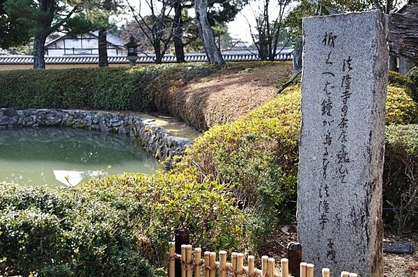 「正岡子規と柿」と言えばこの俳句 !