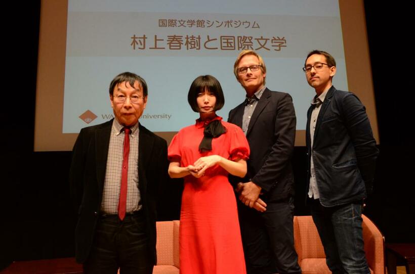 左から柴田元幸さん、川上未映子さん、マイケル・エメリックさん、辛島デイヴィッドさん（提供／早稲田大学）