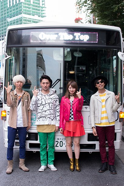 NMB48元メン擁する新バンドOver The Top、デビュー記念の渋谷バスライブ敢行で通行人も仰天？