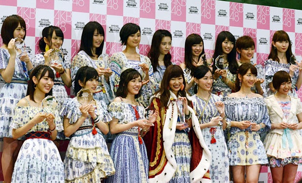 【正規品】 生写真 会場 2016 じゃんけん大会 AKB48 チームB バラ チーム4 アイドル