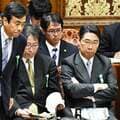 加計学園の獣医学部新設“白紙撤回”の公算