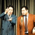 吉本芸人“オンラインカジノ騒動”で「大阪万博」のイメージ暴落 業界内からは「闇営業より深刻」の声
