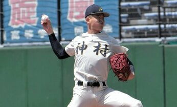 九州で目立った「神村学園・投打の主役」 高校野球春季大会、ドラフト候補の中間報告