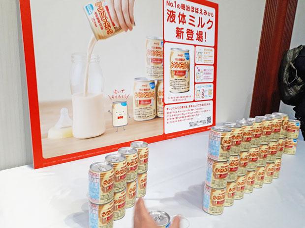 日本でも液体ミルクの販売が解禁された。育児の負担軽減に加え、災害時の活用も期待される　（ｃ）朝日新聞社