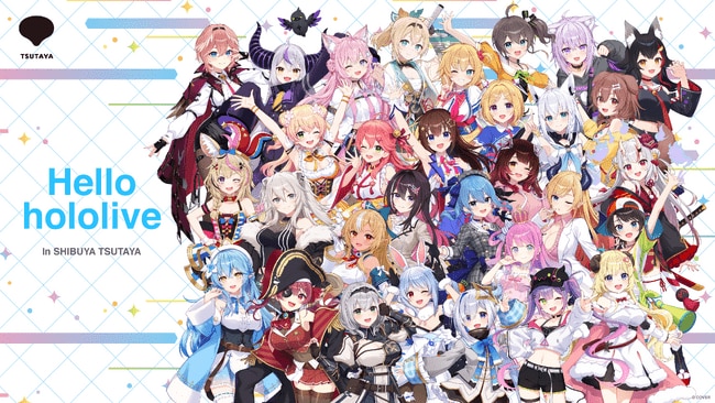 写真・図版(1枚目)| 2025 年 8 月 15 日(金)よりSHIBUYA TSUTAYA にて開催の『Hello hololive』に高さ 2.4m の巨大ガチャ「モンスターカプセル」が登場