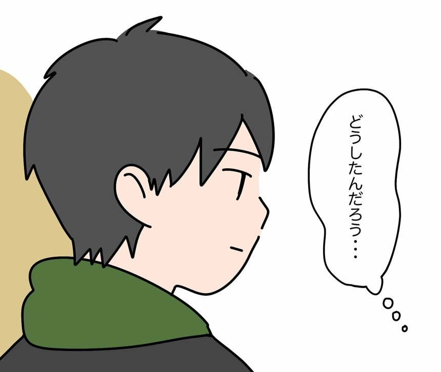 写真・図版（20枚目）| 【マンガ】中学受験「全落ち」した子はかわいそう？　大人の“勝手な思い込み”に気づかされた、子ども同士の会話とは