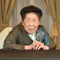 生涯で建てた家は5軒! 内海桂子の壮絶人生