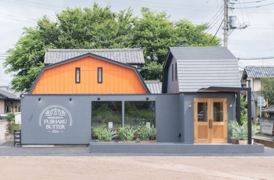 写真・図版(1枚目)| 群馬発、食の多様性に対応した新モデル店舗が太田に誕生!