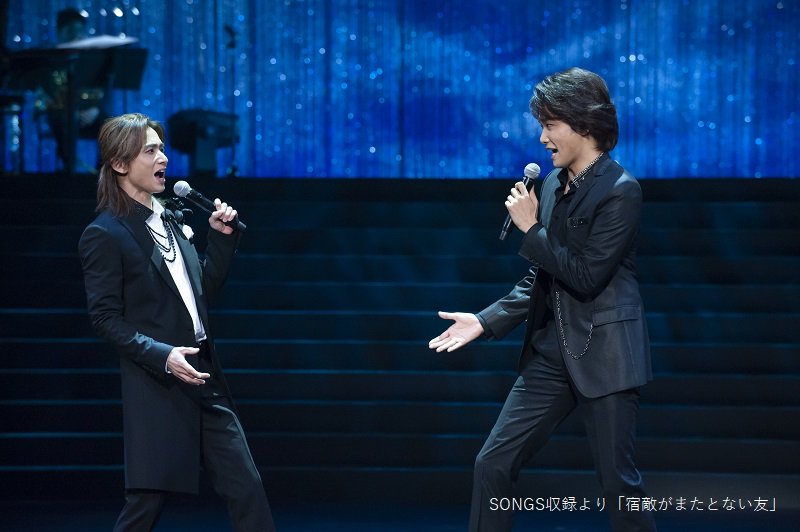 堂本光一×井上芳雄が音楽番組で初共演 『SONGS』11/3放送決定