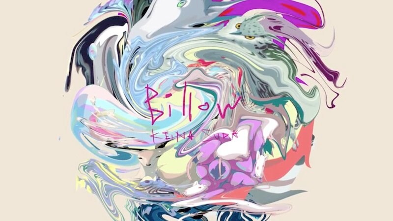 須田景凪、メジャー1stフルアルバム『Billow』の全曲クロスフェード動画公開