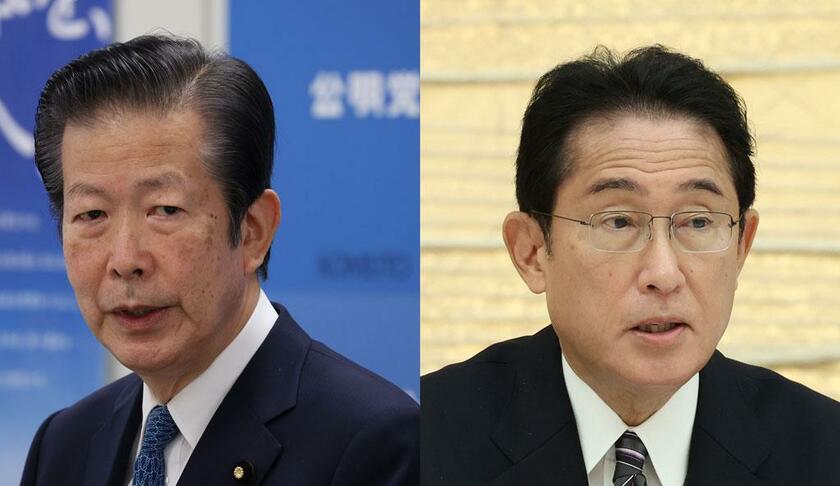 公明党の山口那津男代表（左）、岸田文雄首相（右）