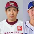 “去就未定”の選手を獲得する球団は現れるか 補強に動いてもいいチームは?