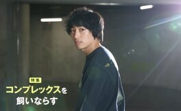 父は「あの古舘伊知郎」 息子・佑太郎が語る“二世”としての苦悩「僕は携帯電話のストラップみたいな存在だった」