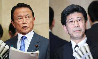 自殺した近畿財務局職員は「混合性抑うつ不安反応」 森友担当で100時間残業も