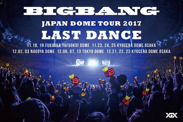 BIGBANG、海外アーティスト史上初となる5年連続ジャパンドームツアー決定