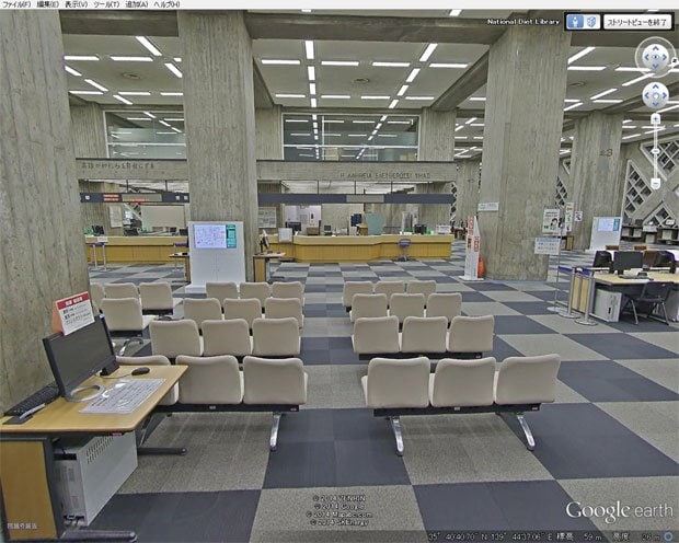 国立国会図書館東京本館内のGoogleストリートビュー（Google Earthより）