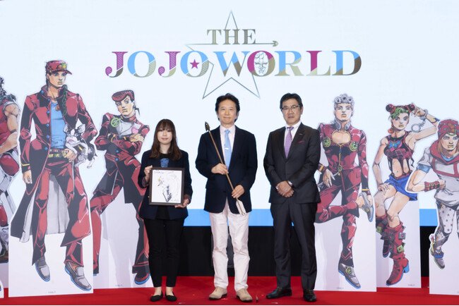 写真・図版(1枚目)| 7月24日(木)オープン!『ジョジョの奇妙な冒険』初の体験型公式ショップ『THE★JOJO WORLD』オープニングセレモニー開催
