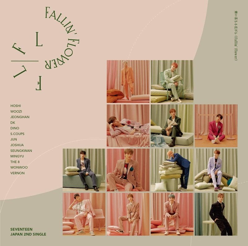 【先ヨミ】SEVENTEEN『舞い落ちる花びら (Fallin' Flower)』35.7万枚で現在シングル首位、アイドルグループがトップ5占拠