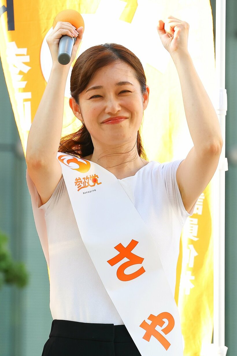 参院選・東京選挙区から出馬している参政党候補のさや氏（写真：Pasya/アフロ）