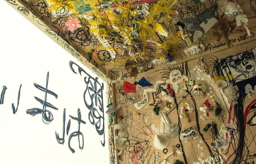 初の個展「スーパー劣等生」から（本人提供）
