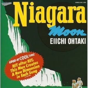 『Niagara Moon 30th Anniversary Edition』大滝詠一