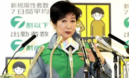 【独自】コロナ禍で「身を切る」全国知事の給与・ボーナスランキング　小池知事は72万円、吉村知事は？