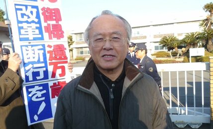 【追悼】検察の裏ガネ告発して「口封じ逮捕」　亡くなった元大阪高検公安部長・三井環氏の壮絶な人生