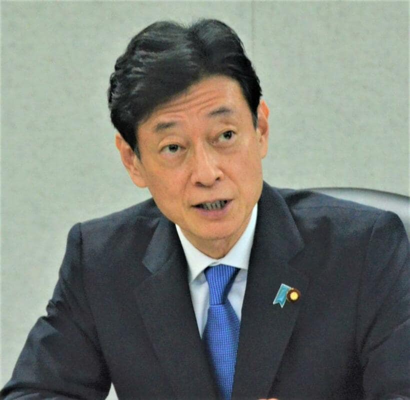 西村康稔経済産業相