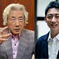 東京地検特捜部が狙う再生エネ詐欺事件と”政界ルート” 反原発の小泉元首相”潰し”との声も
