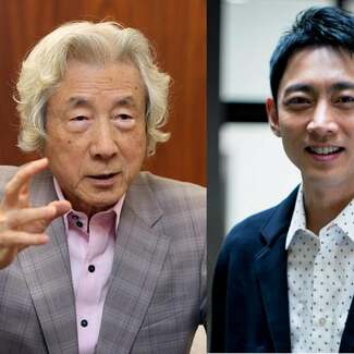 東京地検特捜部が狙う再生エネ詐欺事件と”政界ルート” 反原発の小泉元首相”潰し”との声も