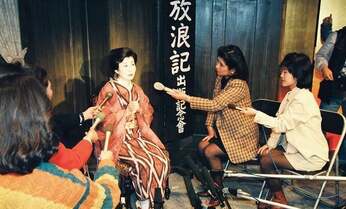 存命なら5月で100歳を迎えた森光子 黒柳徹子など関係者の証言がつまった一冊