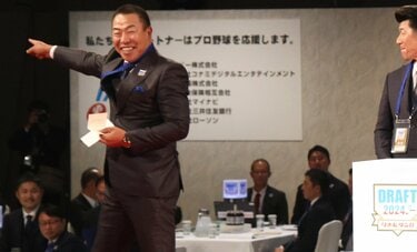 井上新監督の“脱臼ガッツポーズ”で「神ドラフト」の中日　「来年の台風の目」と警戒の声