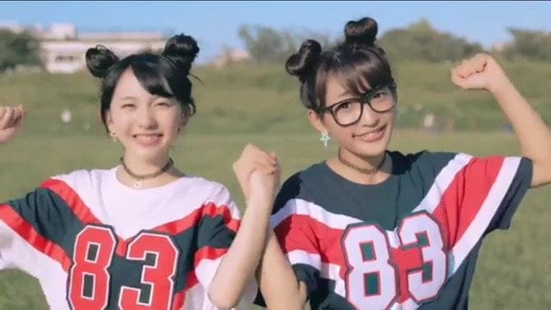 双子ダンスのカリスマ・まこみな デビューシングル曲「てをつなごうよ」自身初のMV公開