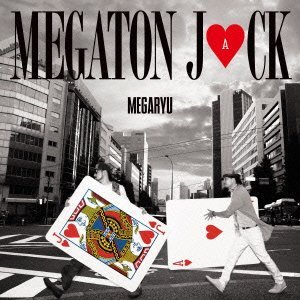 メガトンジャック　聴く者の心を“ジャック”する、9枚目のオリジナルアルバム。昨年のツアーで披露していた作品に未収録曲のリミックス、SPICY CHOCOLATE作品を含む全10曲。