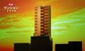 〈先週に読まれた記事ピックアップ〉「まるで罰ゲーム…」 マンション管理組合の役員になった50代女性 痛感する高齢者との世代間ギャップ 「Zoomは信用ならない」「管理費は通帳管理」