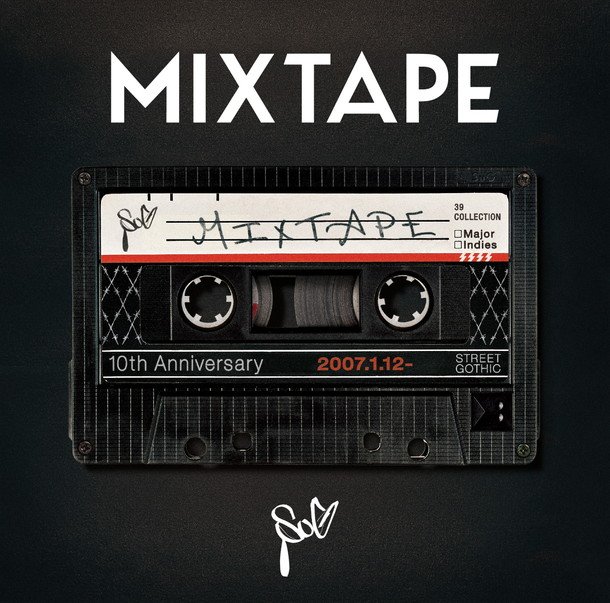 SuG 結成10周年記念ベストアルバム カセットテープ用いたジャケ＆収録曲発表