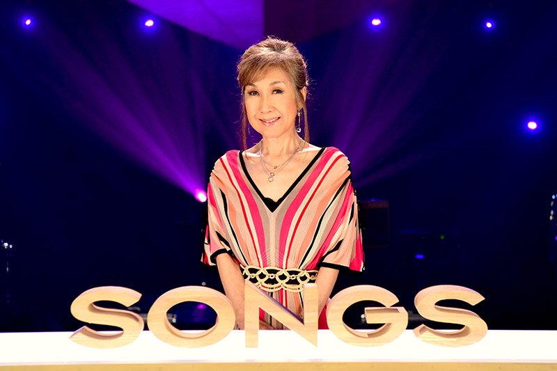 500回目の『SONGS』に高橋真梨子登場、歌手人生振り返る貴重映像も