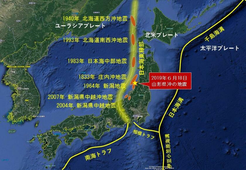 地震の発生地と日本周辺のプレートの図解（東京大学地震研究所・古村孝志教授作成）