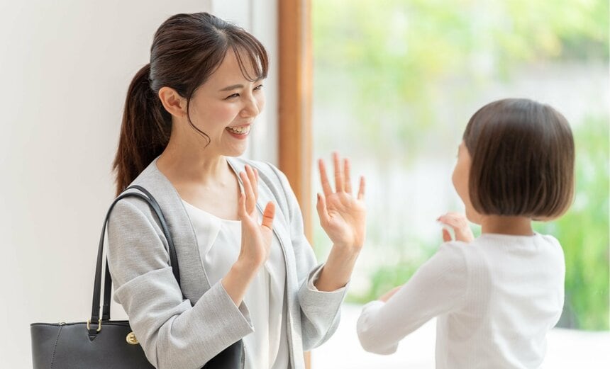 写真はイメージ（GettyImages）