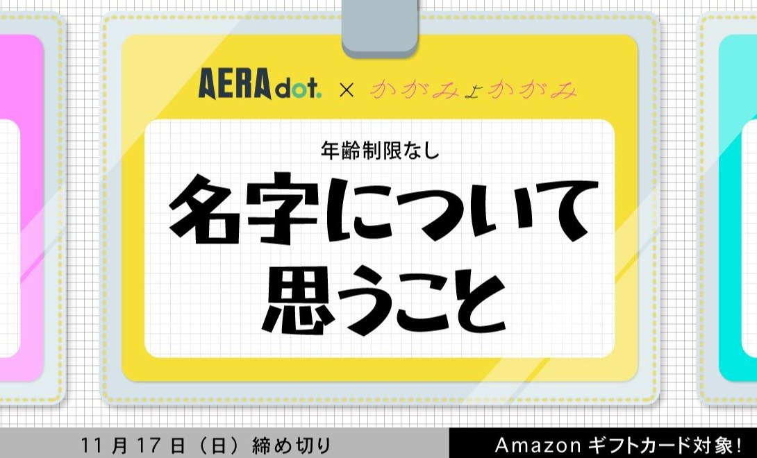 国際卓球 商品券 3000円分 丸く