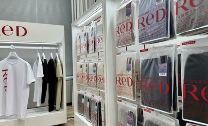 着るだけで血行促進し疲労回復？リカバリーウェア市場が拡大　3千円台の低価格商品も登場
