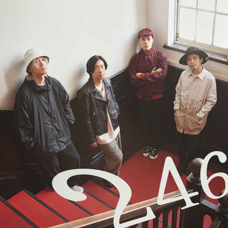 ストレイテナー、新曲「246」配信リリース