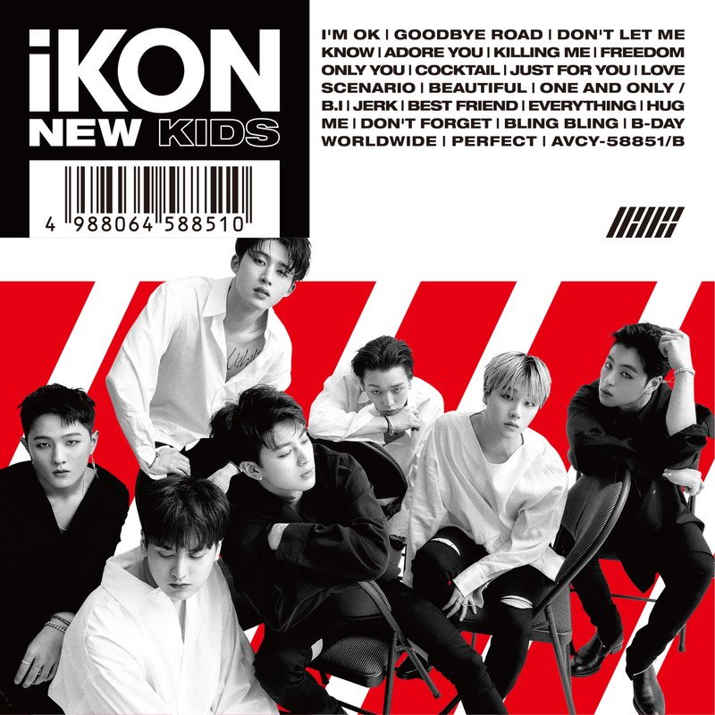 iKON、新アルバム『NEW KIDS』トレーラー映像公開