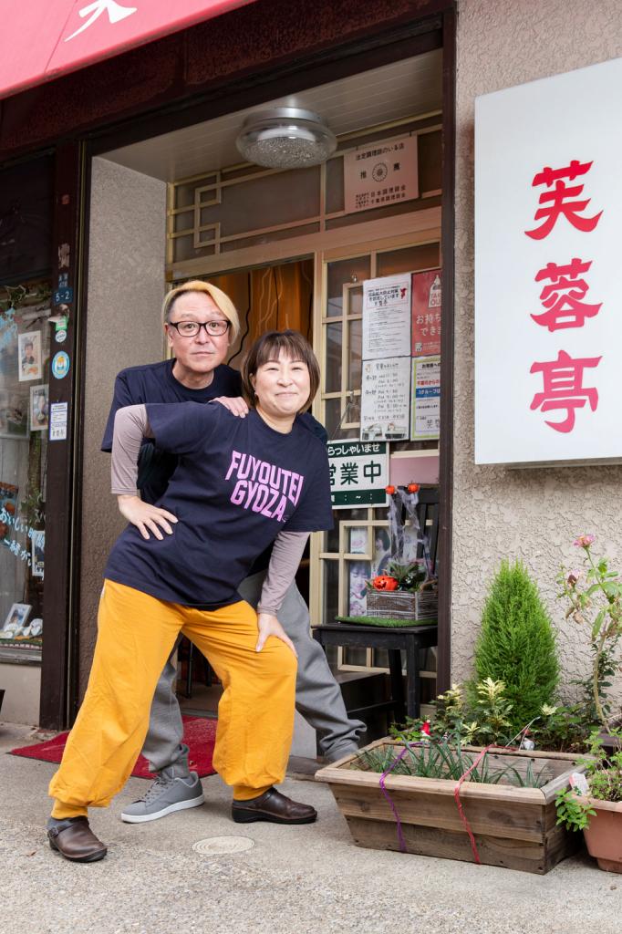 山口紀子さんと山口敏彦さん（撮影／写真映像部・上田泰世）