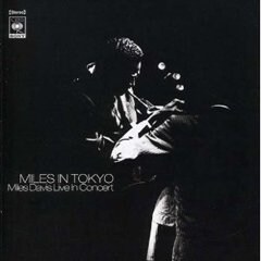 マイルス・イン・トーキョー