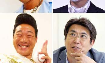 メンディー、金爆、みやぞん「高校球児」芸能人の意外な顔ぶれ