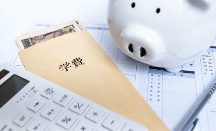 「学資保険」は時代遅れ？　専門家が勧めない理由　元本割れのケースも
