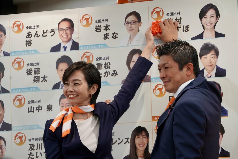 参院選では14議席を獲得した