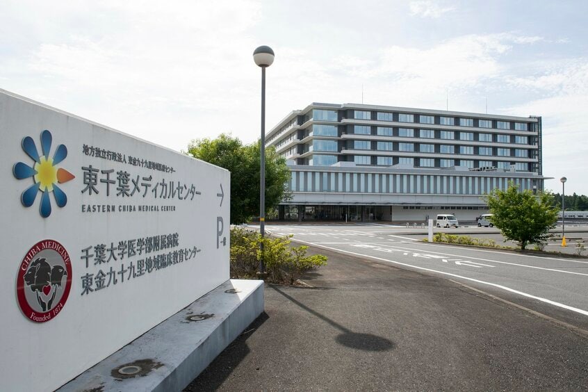 田村医師の勤める東千葉メディカルセンターは病床数314の中核病院。ドラマの撮影にもよく使われている。 写真/高野楓菜(写真映像部)